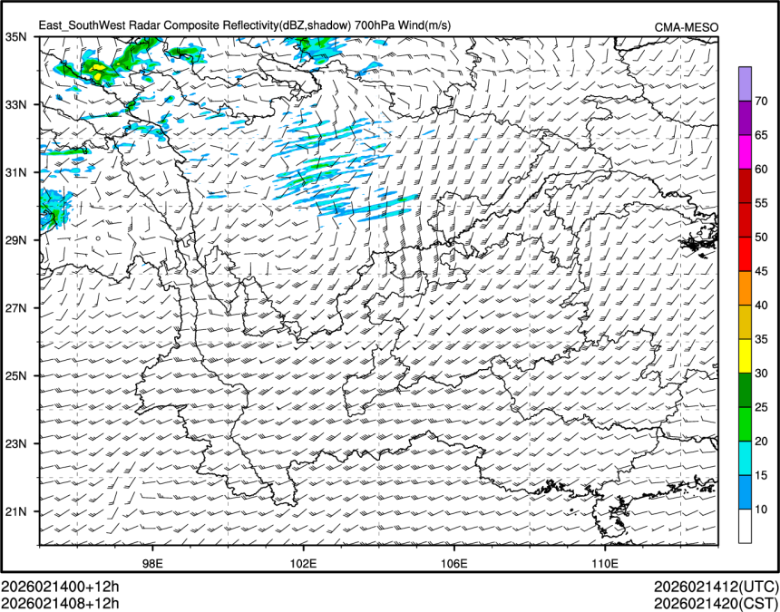 02/14 08时 +012小时