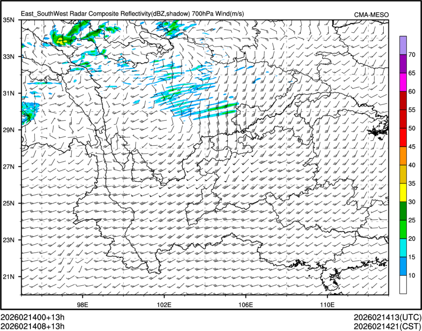 02/14 08时 +013小时