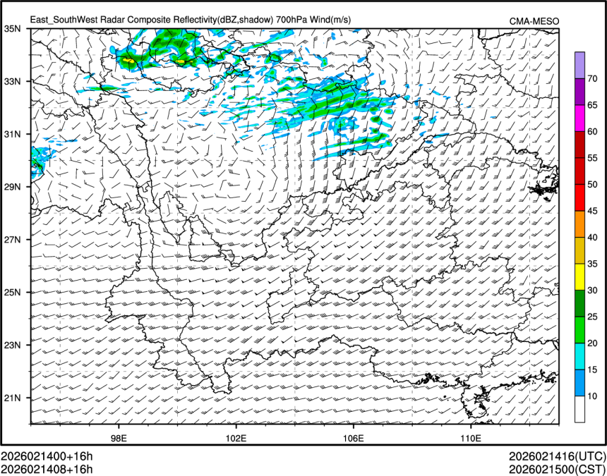 02/14 08时 +016小时