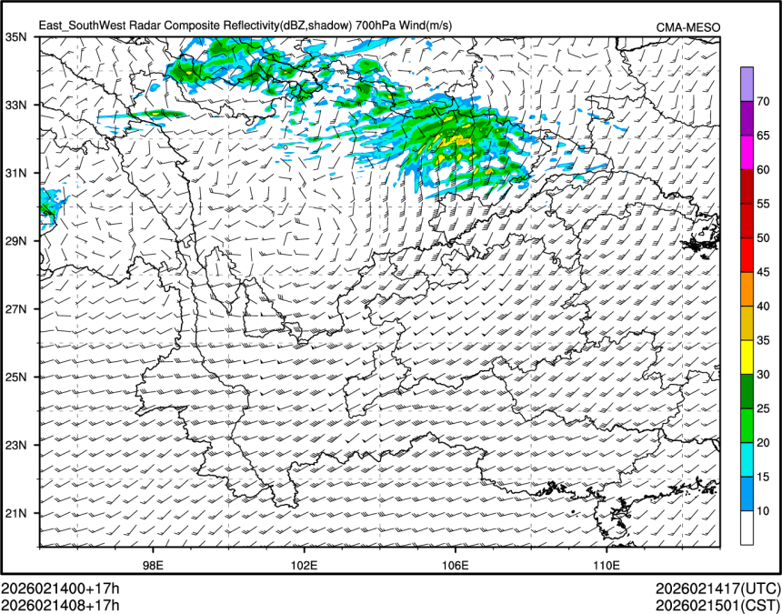 02/14 08时 +017小时