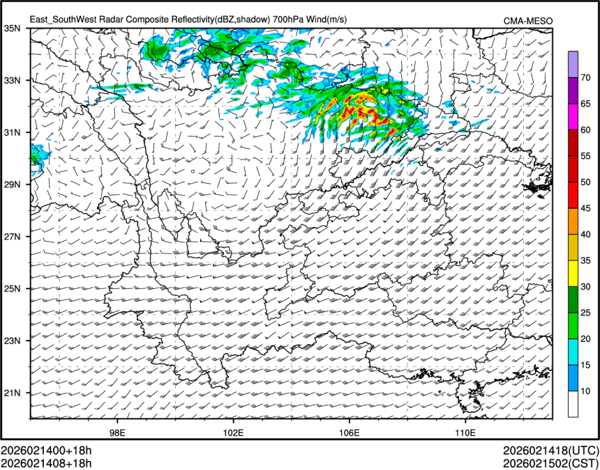 02/14 08时 +018小时