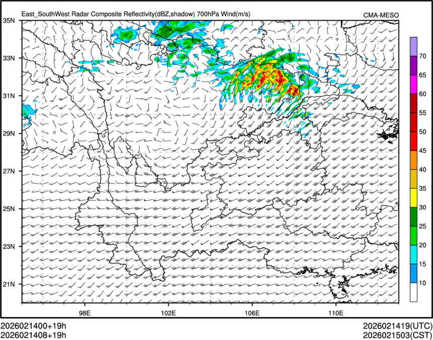 02/14 08时 +019小时