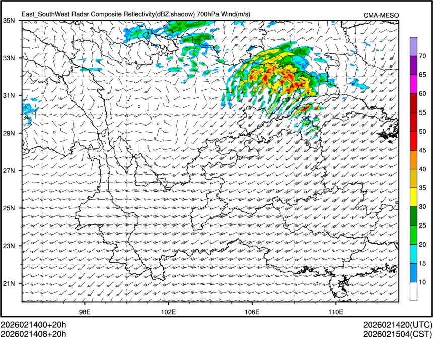 02/14 08时 +020小时