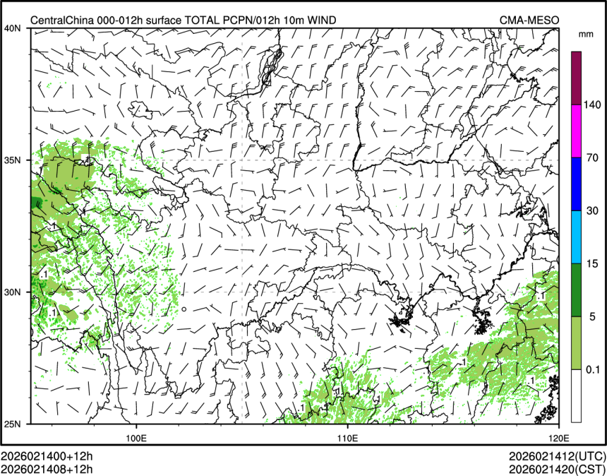 02/14 08时 +012小时