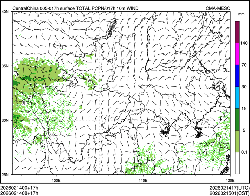 02/14 08时 +017小时