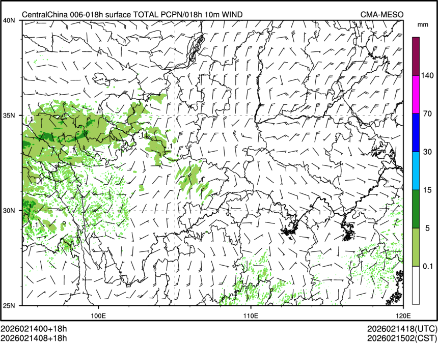 02/14 08时 +018小时