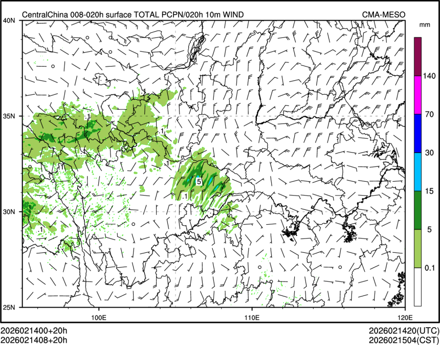 02/14 08时 +020小时