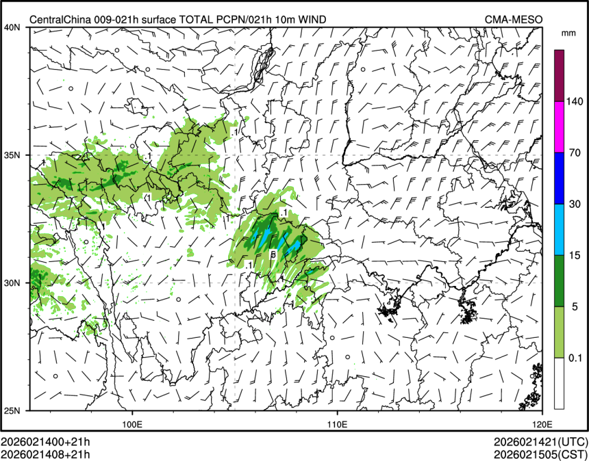 02/14 08时 +021小时