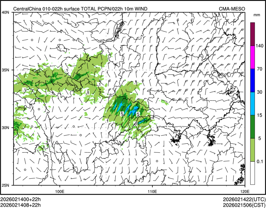 02/14 08时 +022小时