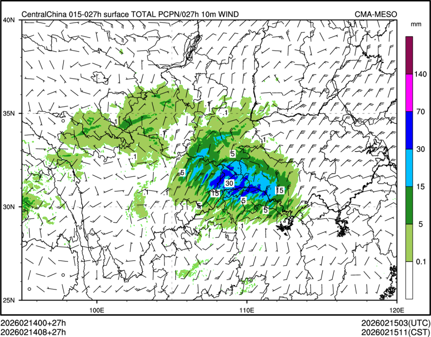 02/14 08时 +027小时