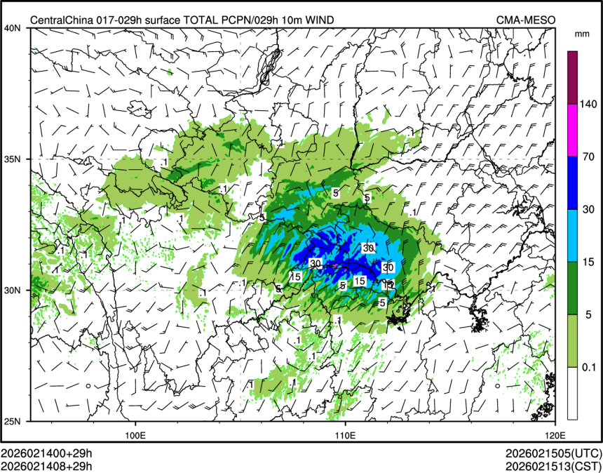 02/14 08时 +029小时