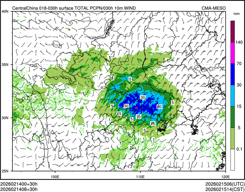 02/14 08时 +030小时