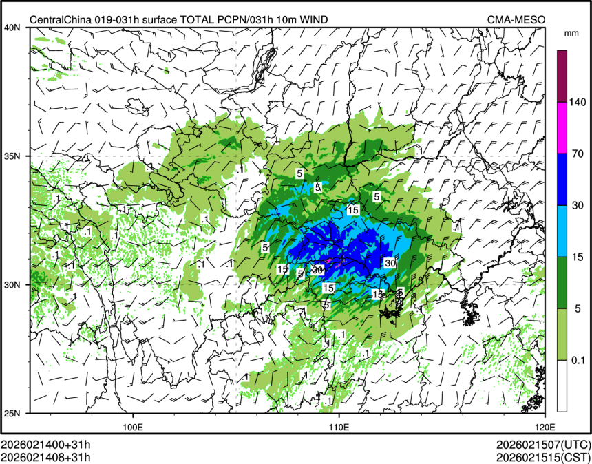 02/14 08时 +031小时