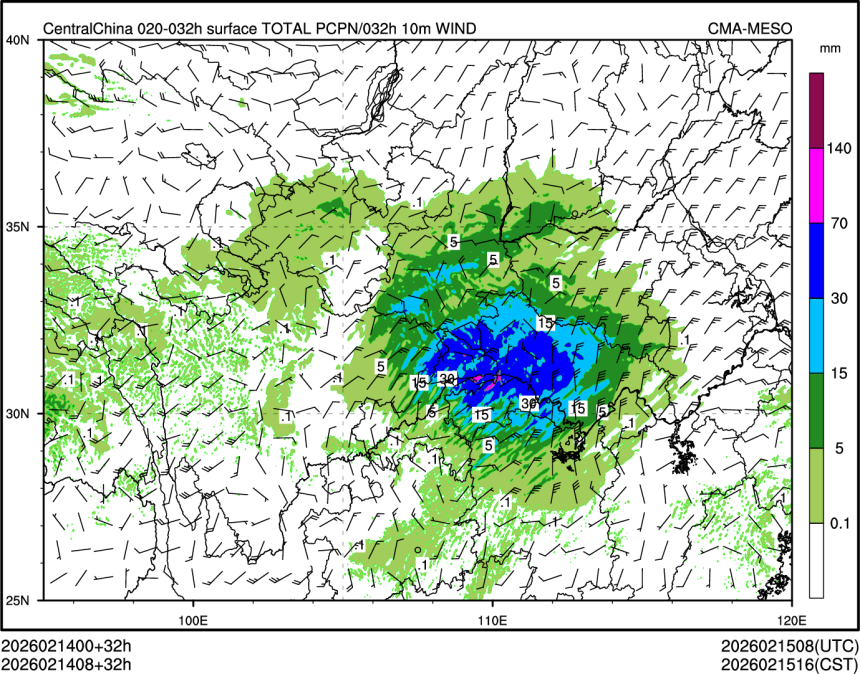 02/14 08时 +032小时