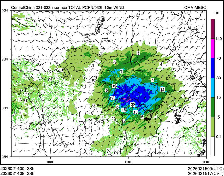 02/14 08时 +033小时