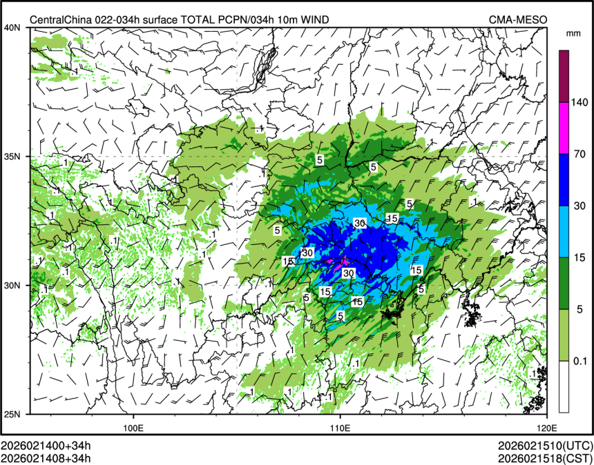 02/14 08时 +034小时