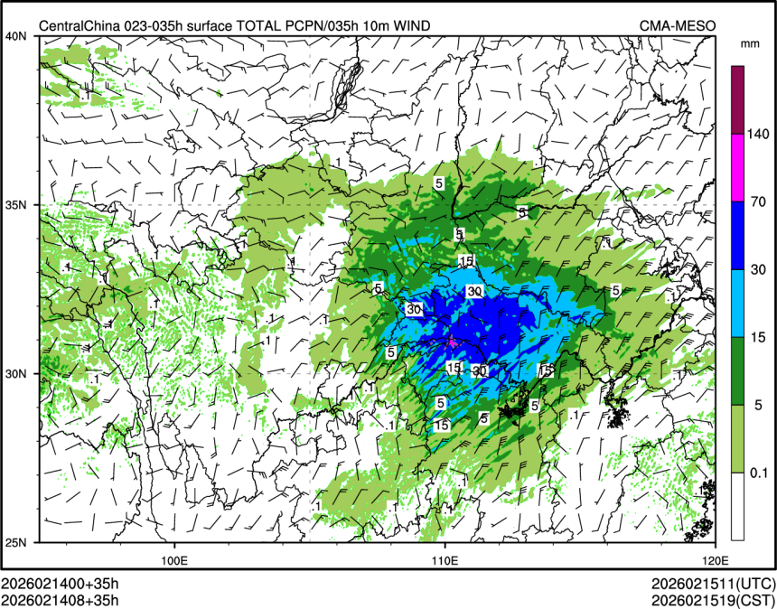 02/14 08时 +035小时