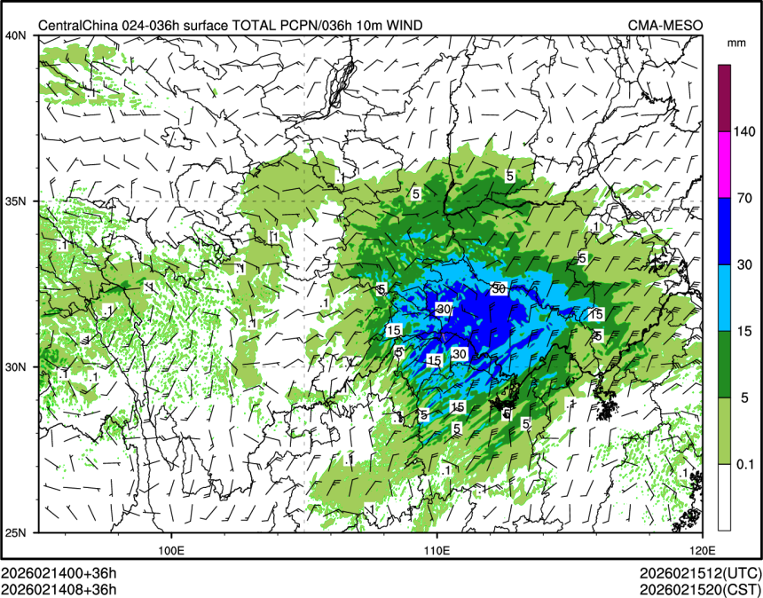 02/14 08时 +036小时
