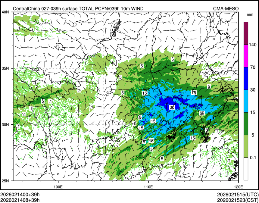 02/14 08时 +039小时
