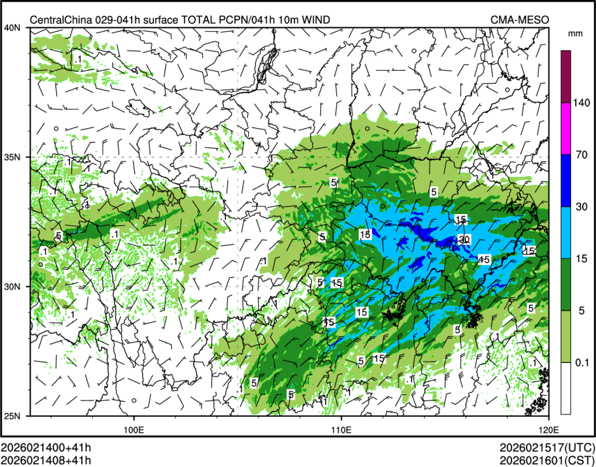 02/14 08时 +041小时