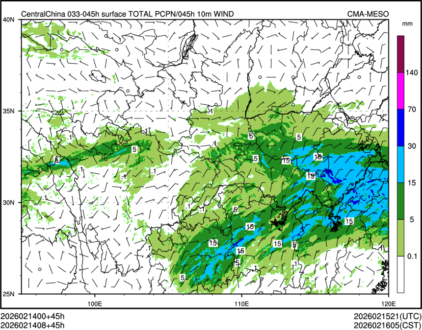 02/14 08时 +045小时