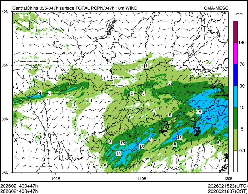 02/14 08时 +047小时