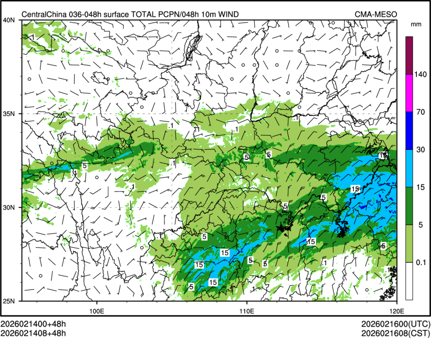 02/14 08时 +048小时