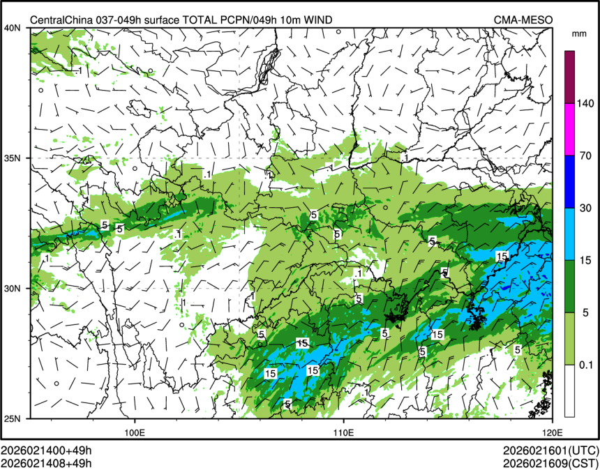 02/14 08时 +049小时