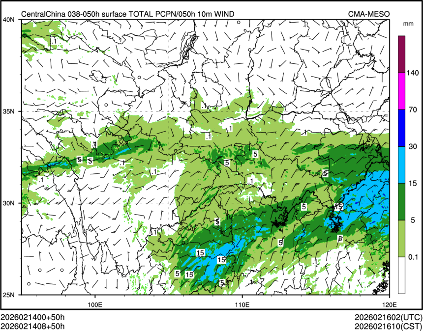 02/14 08时 +050小时