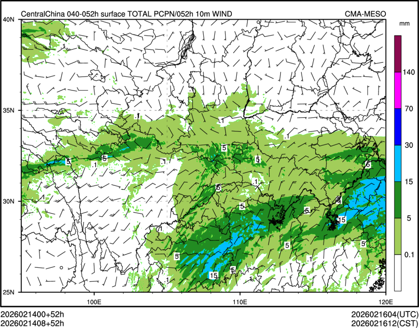 02/14 08时 +052小时