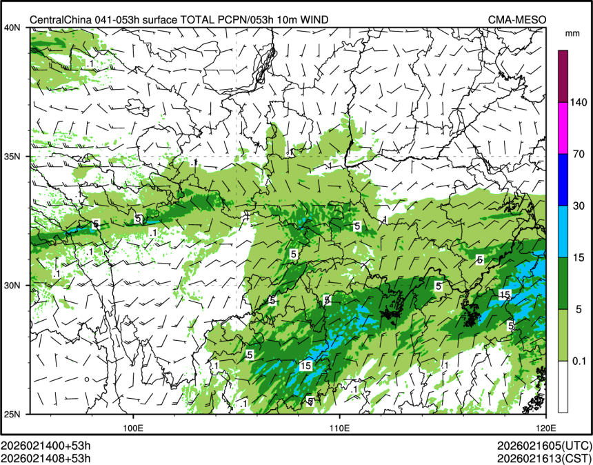02/14 08时 +053小时