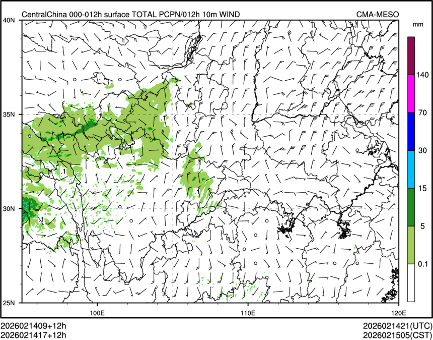 02/14 17时 +012小时