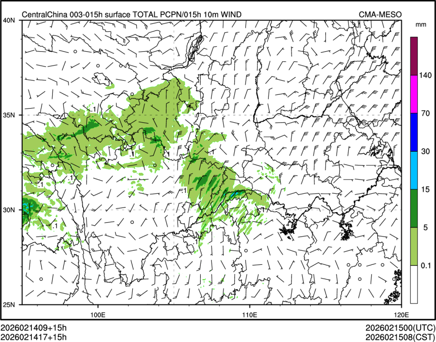 02/14 17时 +015小时