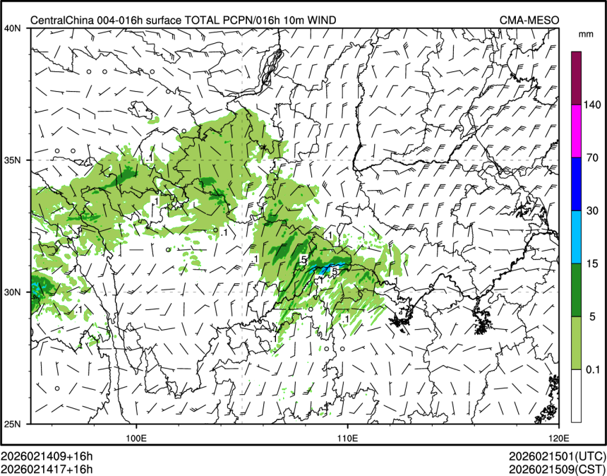 02/14 17时 +016小时