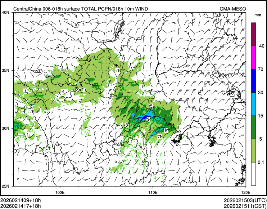 02/14 17时 +018小时