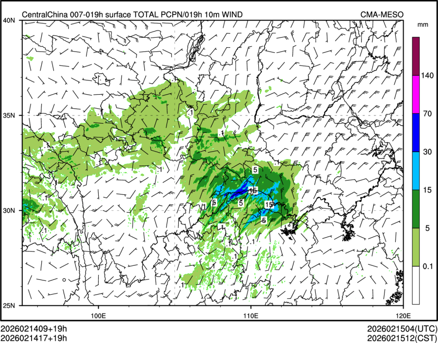 02/14 17时 +019小时