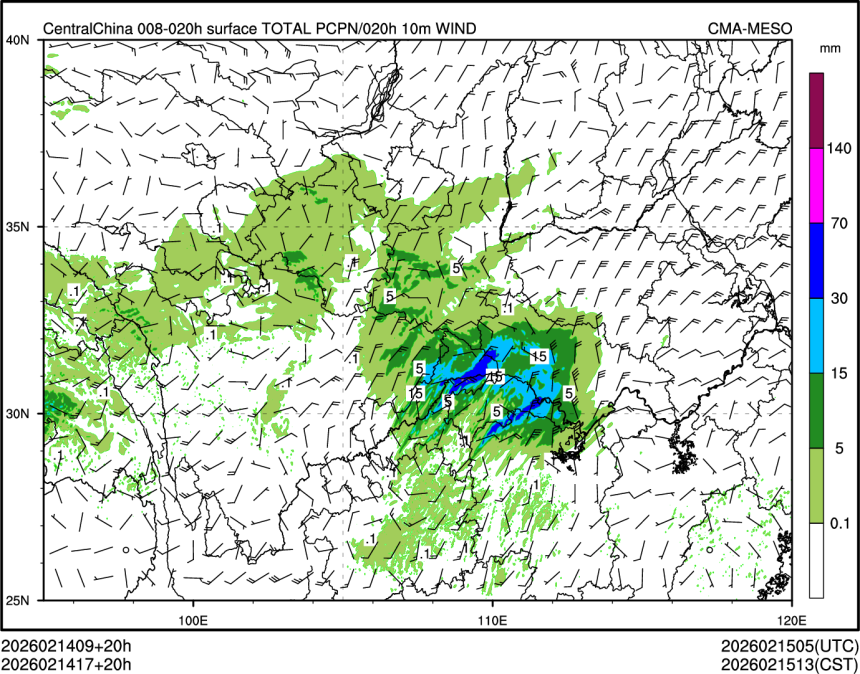 02/14 17时 +020小时