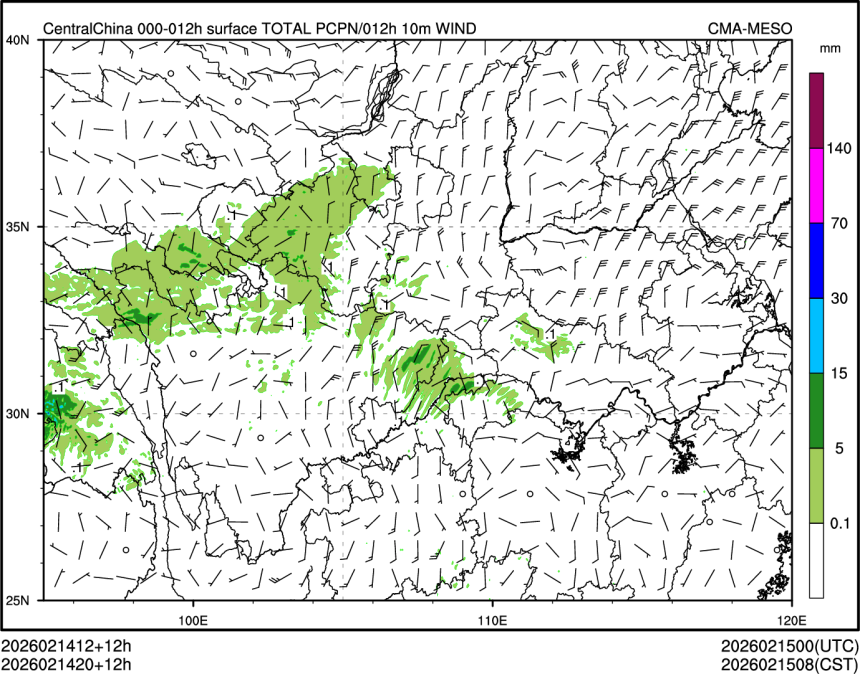 02/14 20时 +012小时