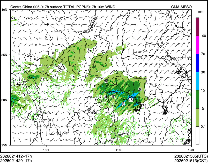 02/14 20时 +017小时