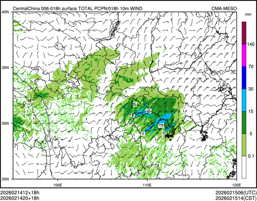 02/14 20时 +018小时