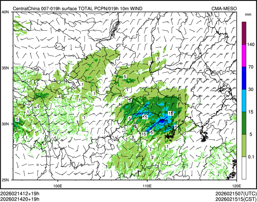 02/14 20时 +019小时