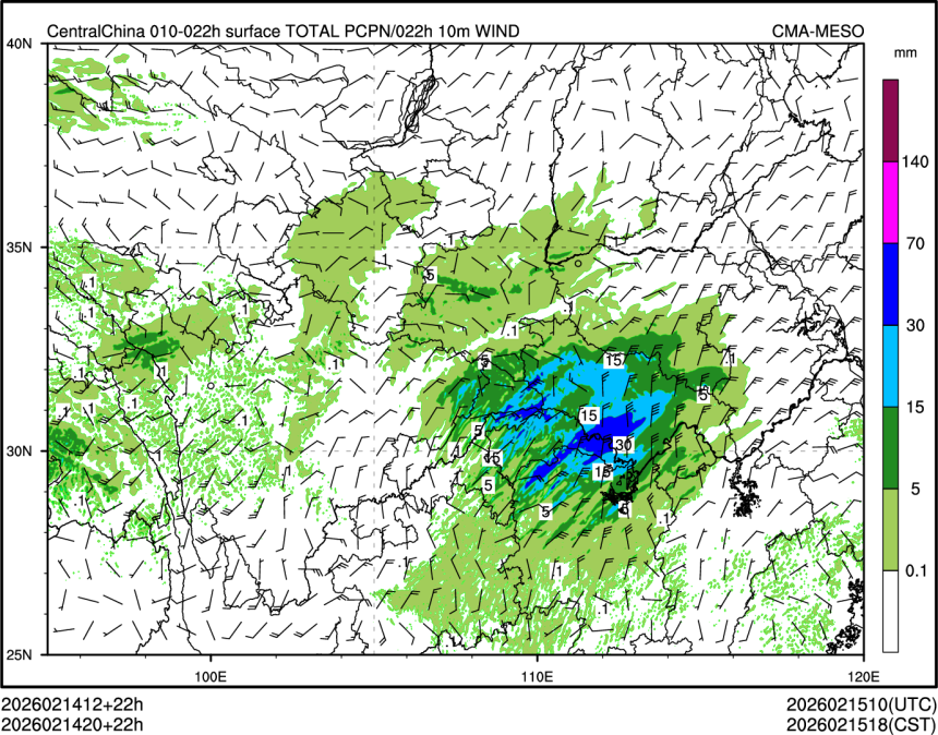 02/14 20时 +022小时