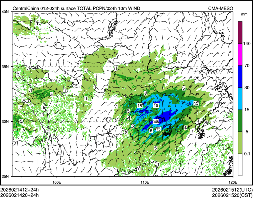 02/14 20时 +024小时