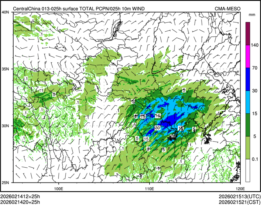 02/14 20时 +025小时