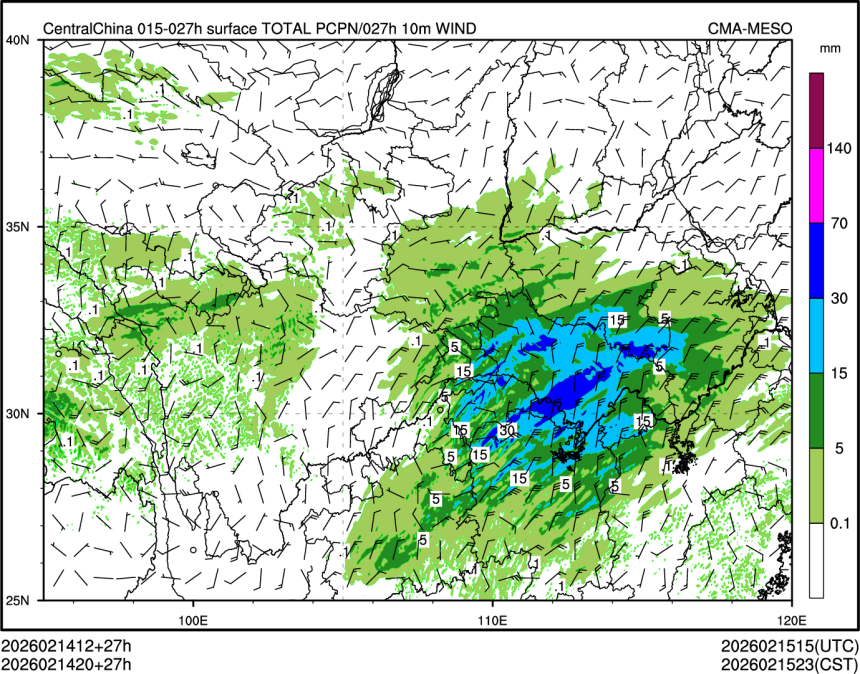 02/14 20时 +027小时