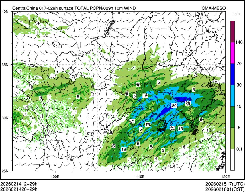 02/14 20时 +029小时