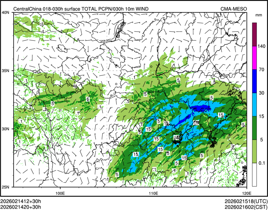 02/14 20时 +030小时