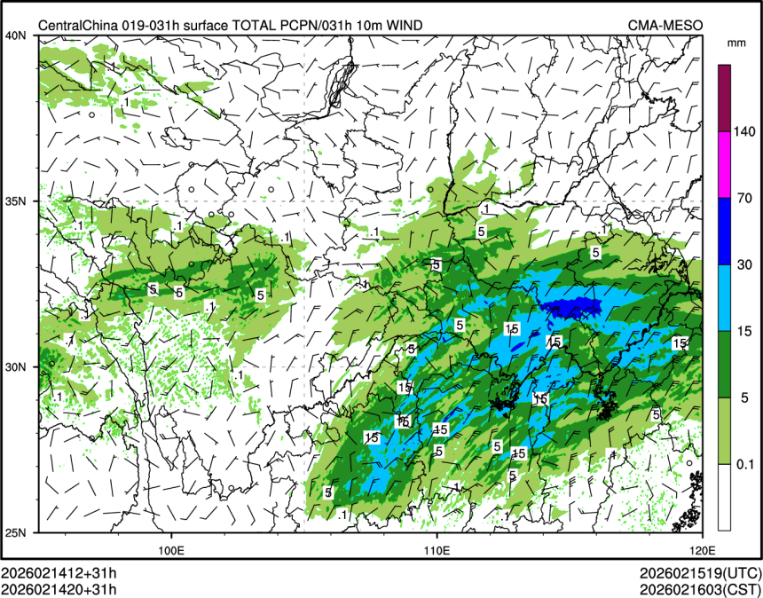 02/14 20时 +031小时