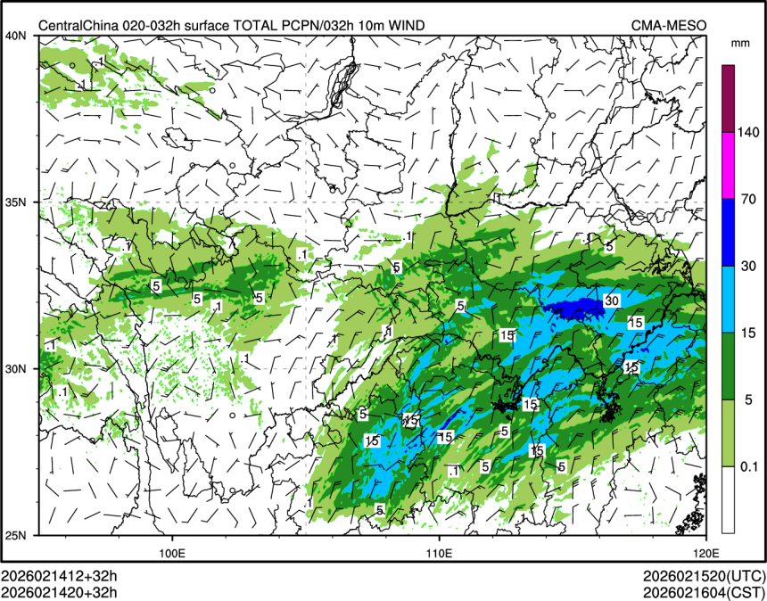 02/14 20时 +032小时