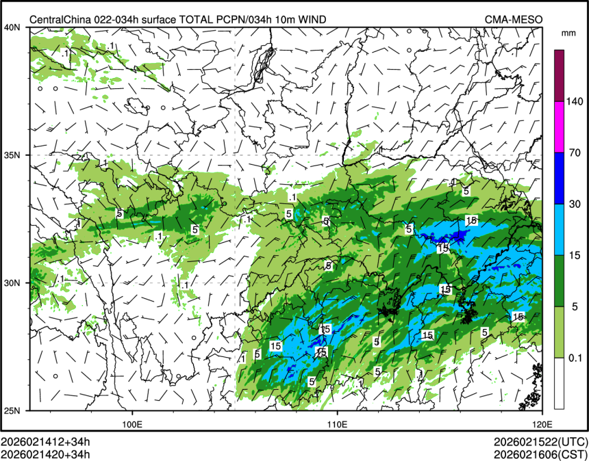 02/14 20时 +034小时